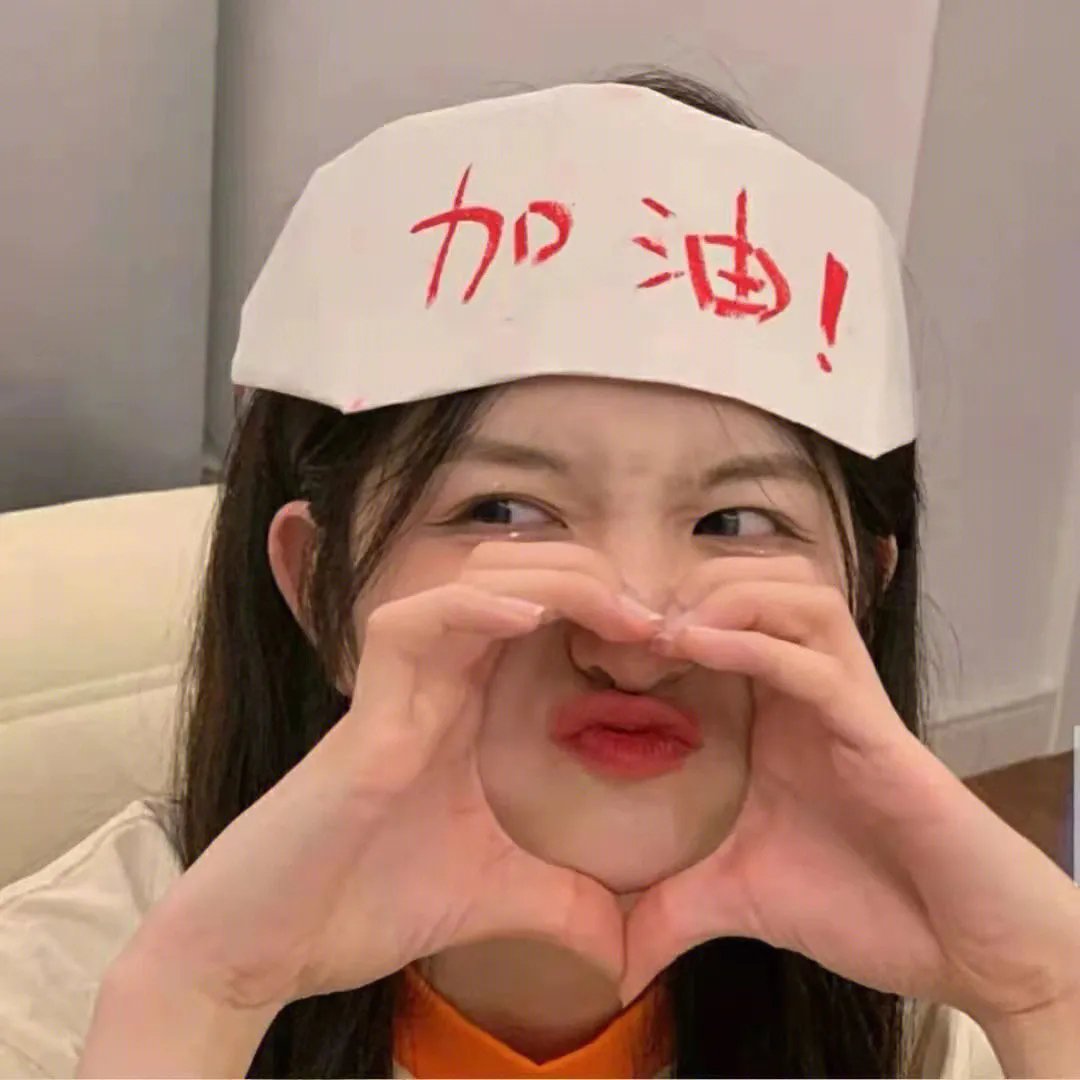 人证
